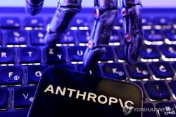 미 동맹국, 미국 AI 수출 통제 조치에 자체 기술 독립 가속화