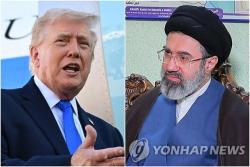 미·이란 종전 MOU 전문 공개…트럼프, 협상안 공식 서명