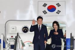 李대통령, 유럽순방 마치고 귀국…金총리·정청래 영접 나와