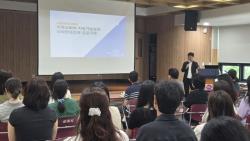 군포시, 공공기관 담당자 대상 ‘사회적경제 제품 우선구매 교육’ 실시