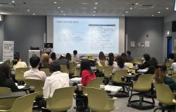 처벌 넘어 회복으로… 국책 R&D로 마약 중독 치료 ‘한국형 표준’ 마련