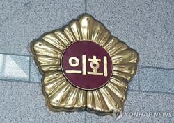 '의장직 돈거래' 의혹 나주시의원들, 법정서 "입장 정리 중"