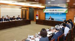 울산시, 지역업체 하도급률 35.95% 달성… 하반기 37% 목표 총력