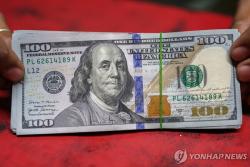 中, 미 국채 보유액 17년 만에 최저…지정학적 리스크에 금 매입 늘려