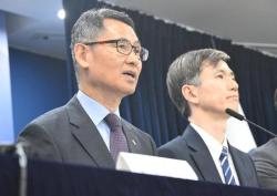 공공기관 경영평가 결과 발표…우수 15곳·미흡 이하 16곳, 기관장 2명 해임 건의