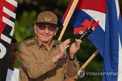 미국, 쿠바 전격 개혁안에 "피상적 연막" 일축하며 경제 제재 지속