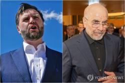 호르무즈 봉쇄 위기 속 스위스 실무회담행, 미·이란 종전 합의 첫 시험대