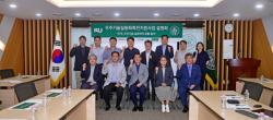 ‘활짝 열린 우주시대’ 우주기술 실용화 건국대가 이끈다
