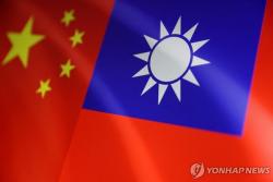 대만 동부서 해양 환경 정례 조사 나선 중국, 주권 범위 내 정당한 관할권 행사 주장