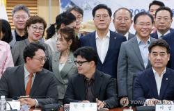 野 '선관위 개혁' 공조 시동…국힘·개혁신당·한동훈 한자리