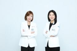 에이블병원 수원 개원…성인·소아 재활 운영