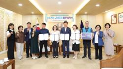 부천시, ‘전화 한 통’ 집배원 직접 전달…‘찾아가는 그냥드림’ 본격 추진