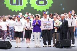 이천시, 「제3회 전국실버동요제」 성황리 개최