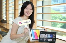 LG유플러스, 아이패드로 보는 IPTV `U+tv 프리5 for iPad` 세계 최초 출시