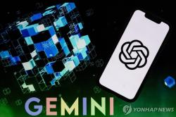 글로벌 AI 챗봇 대다수 진보 편향, 제미나이만 독보적 중립성 유지