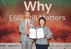 양천구, `2026 ESG 코리아 어워즈` 서울 지역 대상 수상…지속가능도시 경쟁력 입증