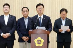 [데스크 칼럼] 성과를 넘어 책임으로…경기도의회 더불어민주당 최종현 대표가 남긴 숙제