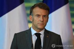 프랑스 해군, 제재 우회 대러 '그림자 선단' 유조선 나포