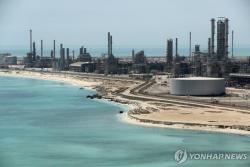 사우디, 이란 전쟁 발발 3달 만에 페르시아만 라스타누라 항구서 원유 선적 재개