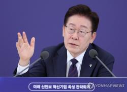 [월드컵] 李대통령 "예상밖 결과, 인사실패 탓…체육행정 개혁 신속추진"