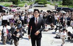 한동훈 "국힘 복당, 절차만 남아…당심은 민심에 수렴"