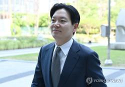 임은정 동부지검장 명예훼손으로 고소한 박상용 검사 경찰출석