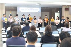 논산계룡교육지원청, 감사와 아쉬움이 가득했던 전출 공무원 이임식  -2026.7.1.자 인사발령에 따른 전출직원 배웅-