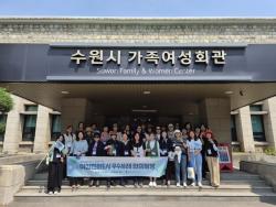 경기도여성비전센터, 충북 여성친화도시 관계자와 경기여성역사탐방로 운영 사례 공유