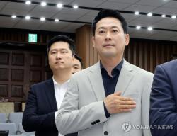 反장동혁측 "윤리위가 대표 사냥개냐"…당권파 "기강 세워야"