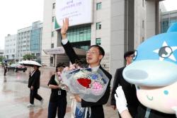 김상욱 울산시장, 취임 첫날부터 '시민주권 시정' 선언… 버스 복원·청사 개방으로 변화 시동