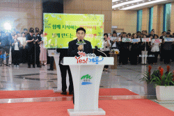 계룡시, 민선9기 출범..."계룡의 100년 먹거리, 국방수도의 완성"- 대규모 취임식 대신 직원들과 시청 로비에서 첫걸음...시민 중심 시정 의지 밝혀 -