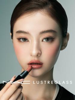맥, 새 립스틱 출시…엘라 화보 공개