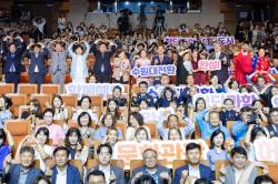 이재준 수원특례시장, “시민과 함께 수원 대전환 완성”