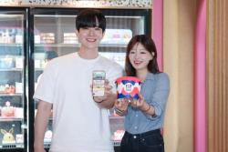 LG U+, 유플투쁠 여름 혜택 강화…장기고객 위한 `워터풀 파티` 연다