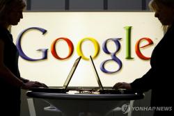 구글, EU 반독점 소송 최종 패소…7조 원대 과징금 확정