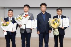 가스공사, 이전공공기관 지역발전 우수사례 `국토교통부 장관상` 수상