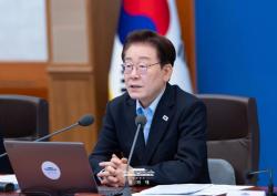 이재명 대통령 "3대 메가 프로젝트는 대한민국 성장의 세 번째 디딤돌"