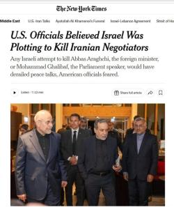 Israel Targeted Iranian Leadership Amid Peace Talks—Why Did the U.S. Intervene?