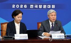 혁신당 "당명 변경, 새 지도부서 논의…자강의 길 걷겠다"