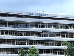 한-싱가포르 자유무역협정 제2차 개선협상 서울서 개최