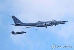 영국 항모 노르웨이해서 러 군용기 기습 접근에 F-35 긴급 출격