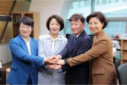 추미애 지사, 도의회 의장단 면담