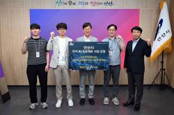 안산시, 행정안전부 국가 AI 프로젝트 최종 선정… 스마트도시 서비스 고도화 본격 추진