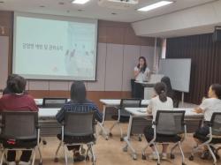 구로구, 감염취약시설 종사자 감염병 예방교육 연중 운영