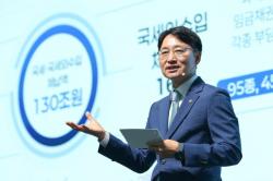 국세청, '130조원 체납' 전국단위 실태확인 본격 착수