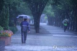 금강홍수통제소, 논산시 동성교 지점에 홍수주의보 발령