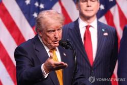 불협화음 우려 넘은 나토 정상회의, 갈등 봉합 속 우크라이나 지원 재확인