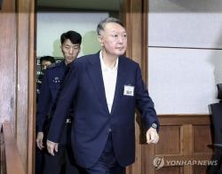 [고침] 사회(실형 확정된 윤석열, 남은 재판 7개…4개는 1…)