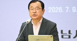 이현재 하남시장, 정부에 교산신도시 정상화·5대 현안 해결 촉구