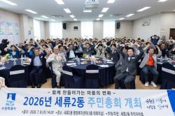 수원시·경기도, 식중독 발생 대응 합동 모의훈련 실시